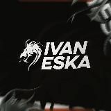 IVANESKA QUOTEBOOK