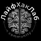 ХАКCOMMUNITY️️️️️️