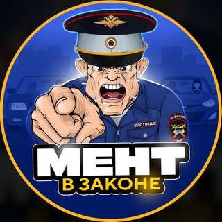 АВТОЮРИСТ