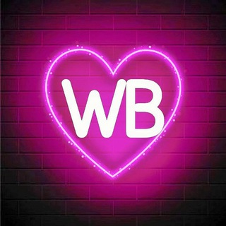 НАХОДКИ ОДЕЖДА WB ТОВАР