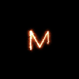 МЕРА