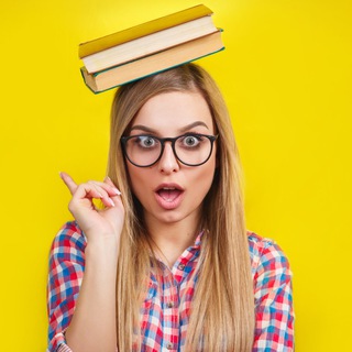 В ПОМОЩЬ ПЕДАГОГАМ