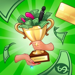 ВЕБТРЕНЕРСКАЯ