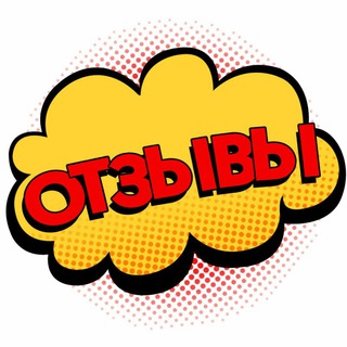 ОТЗЫВЫ QUICK SHOP