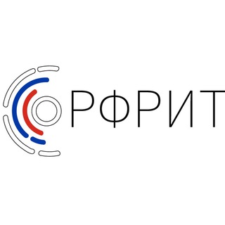 РФРИТ - ПРОДВИЖЕНИЕ РОССИЙСКИХ ИТ-ПРОДУКТОВ В СЕТИ ИНТЕРНЕТ