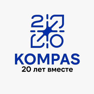 KOMPAS-ASTANA-ERALY