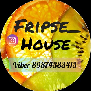 ПАСТИЛА ФРИПСЫ ЛЕДЕНЦЫ ОБУЧЕНИЕ FRIPSE_HOUSE