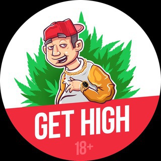 GET HIGH