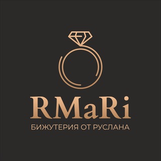 БИЖУТЕРИЯ ОТ РУСЛАНА