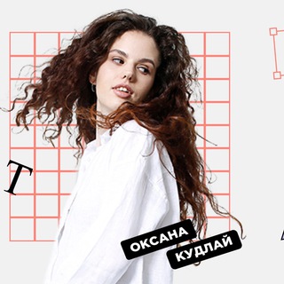 ГУЛЯКА КУРС 