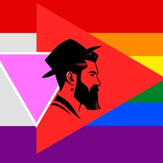 КВИР В СИОНЕ קוויר בציון