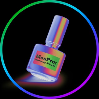 МАНИКЮР МОСКВА | ИДЕИ МАНИКЮРА