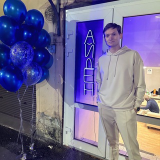 АЙДЕН | ТОВАРОЧКА | ПРОВЕРЕННЫЕ ПОСТАВЩИКИ