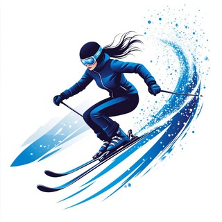 ГОРНЫЕ ЛЫЖИ