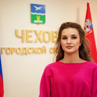 ЧЕРНЯТИНА OFFICIAL