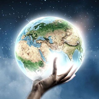 МИР ВОКРУГ ТЕБЯ