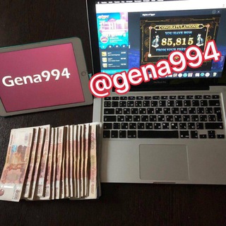 КАК Я СДЕЛАЛ МИЛЛИОН ЗА МЕСЯЦ