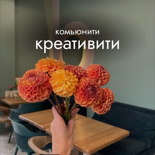 БРИЛЛИАНТЫ 