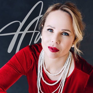 АЛЕНА САВИНОВА «ПУТЬ К СЕБЕ»