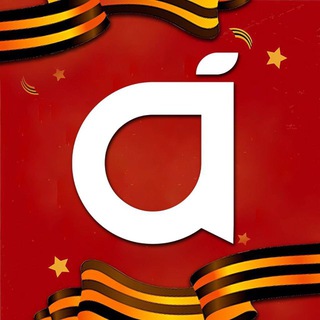 ОМСКИЙ ГАУ
