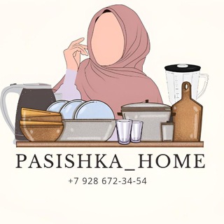 PASISHKA_HOME