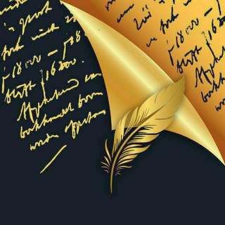 ЧИТАЕМ ВМЕСТЕ | ЛИТЕРАТУРА