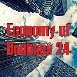 NA ECONOMY OF DONBASS 24Z