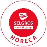 SELGROS HORECA