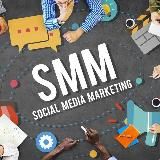 SMM РАБОТА ВАКАНСИИ