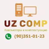 UZ_COMP КОМПЬЮТЕРЫ И КОМПЛЕКТУЮЩИЕ