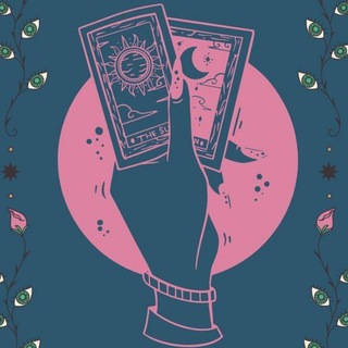 ЖИЗНЕННЫЙ РАСКЛАД