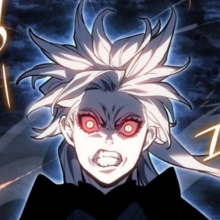 ЖНЕЦ ДРЕЙФУЮЩЕЙ ЛУНЫ