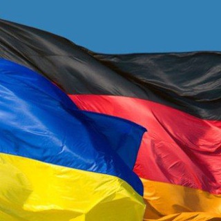 ДОПОМОГА УКРАЇНЦЯМ ГІССЕН HESSEN - GIESSEN    HELP UKRAINE HESSEN - GIESSEN MARBURG WETZLAR DILLENBURG WEILBURG LIMBURG