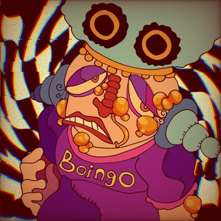 БРАТЬЯ ОИНГО И БОИНГО