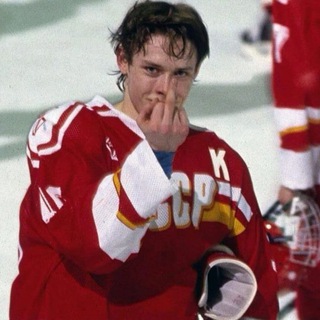 ХОККЕЙНЫЙ КВАРТАЛ