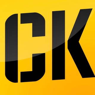 СТРОИТЕЛЬНАЯ КУХНЯ