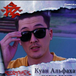 KARAKESEK MUZIKA