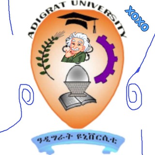 ALL BATCH ADIGRAT UNIVERSITY STUDENTS