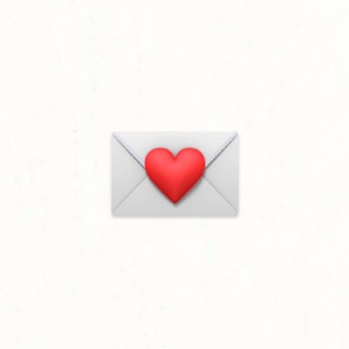 ТОТ САМЫЙ ЗНАК