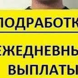РАБОТА 64.