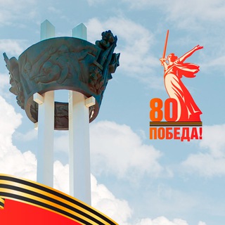 МИНZДРАВ ОРЕНБУРГСКОЙ ОБЛАСТИ