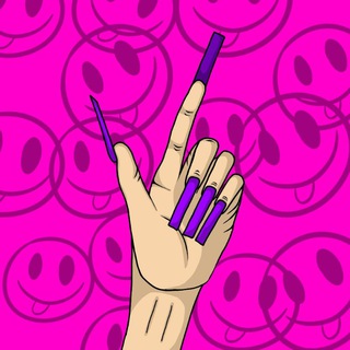 ОП, МАНИКЮР