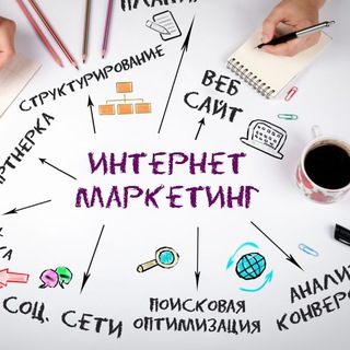 ДИДЖИТАЛ НОВОСТИ