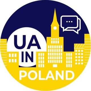 UAINPOLAND_CHAT