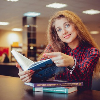 СЕКРЕТАРША ГОССОВЕТА УДМУРДИИ