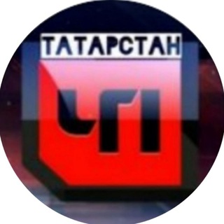 TATARSTAN_CHP