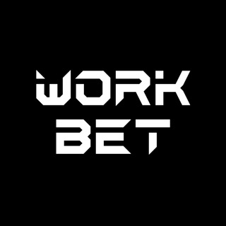 WORK BET | ПРОГНОЗЫ НА СПОРТ