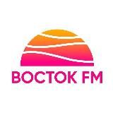 ВОСТОК FM