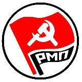 РМП | РОССИЙСКАЯ МАОИСТСКАЯ ПАРТИЯ