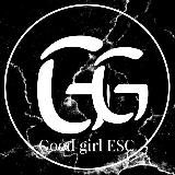  GOOD GIRL ESC ️